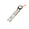Šakotuvas EXTRALINK SFP+AOC laidas 10G 5m