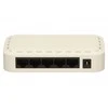 Šakotuvas Netatmo Netgear Switch GS605 Nevaldomas, Stalinis kompiuteris, 1 Gbps (RJ-45) jungtys kiekis 5, Maitinimo tipas Vienvietis