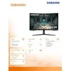 Monitorius Samsung LS32BG650EUXEN / 32" / VA / QHD / 2560 x 1440 / 16:9 / 1 ms / 350 cd/m² / 240 Hz