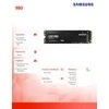 Kietasis diskas SSD Samsung 980/250 GB/SSD form factor M.2 2280/SSD sąsaja M.2 NVME/Rašymo greitis 1300 MB/s/Skaitymo greitis 2900 MB/s/MZ-V8V250BW