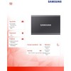 Kietasis diskas Samsung nešiojamas SSD | T7 | 4000 GB | USB 3.2 | Pilka