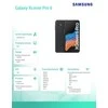 Samsung Galaxy XCover 6 Pro 6/128GB Black