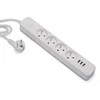 Savio LZ-124 lizdai 3xUSB-A greito įkrovimo 1.5m