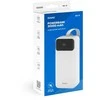 Savio BA-11 30000 mAh balta