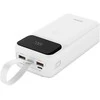 Savio BA-11 30000 mAh balta