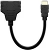 Savio Passive HDMI (M) – HDMI (Ż) x 2 sk