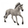 SCHLEICH „Naminiai gyvūnai“ figūrėlė - Sorajos mustangų veislės eržilas