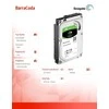 Kietasis diskas Seagate Barracuda ST6000DM003 5400 RPM, 6000 GB