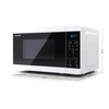 Sharp Aštrus | Mikrobangų krosnelė | YC-MS02E-W | Laisvai stovintis | 20 L | 800 W | Baltas