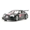 SIKU automobilis Audi RS5, 1580