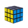 Simba Noris Stacking Cube