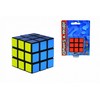Simba Noris Stacking Cube