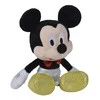 Mattel „Simba Disney Shiny“ talismanas peliukas Mikis, 25 cm