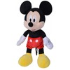 Mattel „Simba Disney“ talismanai Mikis Pelytė 35 cm Mieli