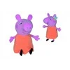 Hasbro „Simba Pig Peppa“ talismano mumijos kiaulytė 35 cm