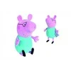 Hasbro „Simba Pig Peppa“ talismano tėtis kiaulės 37 cm