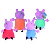 Hasbro Simba Peppa Pig Plush talismanai 16-20cm 4 raštai (109261011)