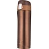 SMILE STT-2/13 Termosas, 420 ml., rudas
