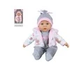SMILY PLAY SP84497 Julka lėlė 40 cm