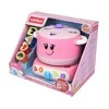 Smily Winfun Enchanted saldus puodas