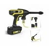 Smoby Karcher slėgio skalbykla