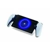 Žaidimų konsolė Sony Playstation Portal, balta