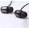 Ausinės SoundMagic E10C