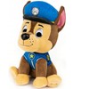 Pliušinis žaislas Spin Master GND GLC PawPatrol Chase, 15cm
