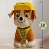 Paw_Patrol Pliušinis žaislas Paw Patrol Core