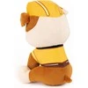Spin Master Paw Patrol: Pliušiniai herojai 23 cm Rubble