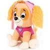 PAW PATROL Pliušinis šuniukas SKYE, 22 cm
