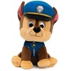 Spin Master PAW PATROL pliša varonis, 15 cm