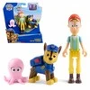 Spin Master PAW PATROL figūrėlė Chase, 6072992