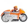 Paw Patrol Motodogs Zuma figūrėlė ir motociklų motorinės transporto priemonės prabangus Spin Master