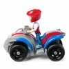 „Spin Master Paw Patrol“ – „Basic Vehicle 2.0“ – „Ryder“ (6071212)