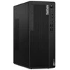 Stacionarus kompiuteris LENOVO TC M70t G5 TWR i7-14700 16GB