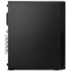 Stacionarus kompiuteris Lenovo Kompiuteris ThinkCentre M75s G5 SFF 12TA0006PB W11Pro8700G/16GB/512GB/AMD Radeon/DVD/3YRS OS