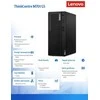Stacionarus kompiuteris LENOVO TC M70t G5 TWR i7-14700 16GB
