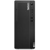 Stacionarus kompiuteris Kompiuteris Lenovo ThinkCentre M70t G5 (12U60001PB)