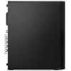 Stacionarus kompiuteris Lenovo Kompiuteris ThinkCentre M75s G5 SFF 12TA0004PB W11Pro 8500G/16GB/512GB/AMD Radeon/DVD/3YRS OS