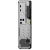 Stacionarus kompiuteris Lenovo Kompiuteris ThinkCentre M70s G5 SFF 12U80006PB W11Pro i5-14400/16GB/512GB/INT/DVD/3YRS OS