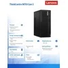 Lenovo „ThinkCentre M70t G5 Tower“ stacionarus kompiuteris, 12U60005PB, W11Pro, i7-14700, 16GB, 1TB, INT/DVD/vPro, 3 metų operacinė sistema.