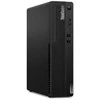 Stacionarus kompiuteris Lenovo Kompiuteris ThinkCentre M75s G5 SFF 12TA0006PB W11Pro8700G/16GB/512GB/AMD Radeon/DVD/3YRS OS
