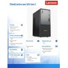 Stacionarus kompiuteris LENOVO TC neo 50t G5 i7-14700 16GB 1TB