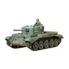 Tamiya - Cromwell Mk.IV Mk.VIII,A27M, 1/35, 35221