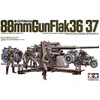 Tamiya - German 88mm Gun FlaK 36/37, 1/35, 35017