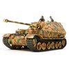 Tamiya - Sd.Kfz.184 Schwerer Jagdpanzer "Elefant", 1/35, 35325