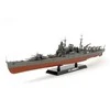 Tamiya Chikuma japonų sunkusis kreiseris 1/350 plastikinis modelis 78027