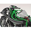 Tamiya - Kawasaki Ninja H2R, 1/12, 14131