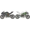 Tamiya - Kawasaki Ninja H2R, 1/12, 14131